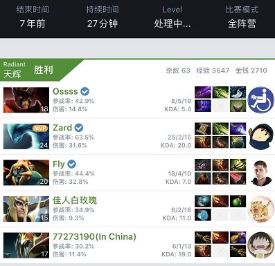这种