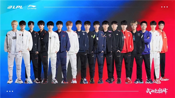 融合战术的 融合战术的